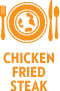 Readers' Choice Top 40 Chicken Fried Steak Destinations