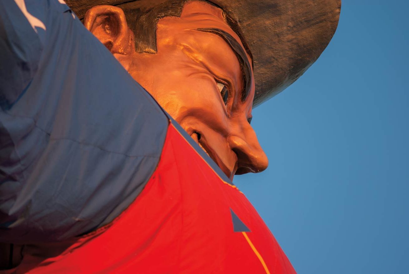 Big Texas stands at the Fair Park
