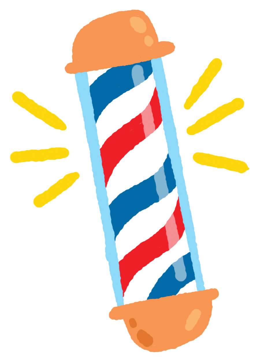 An illustration of a red, white and blue barber pole